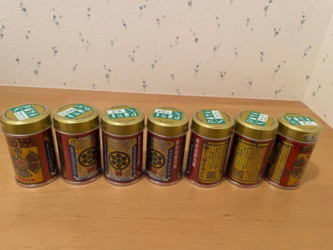 ⭐︎限定⭐︎八幡屋礒五郎 高速限定 BIRDEYE缶 コンプリートセット