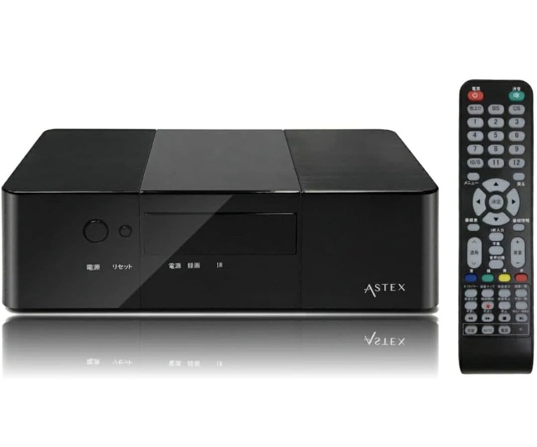 ハードディスクレコーダーTVチューナー内蔵地デジ・BS・CS対応 Wチューナー