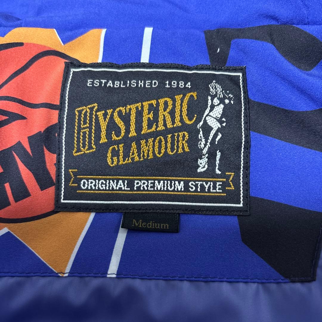 ヒステリックグラマー　アップリケフーデッドブルゾン（M）