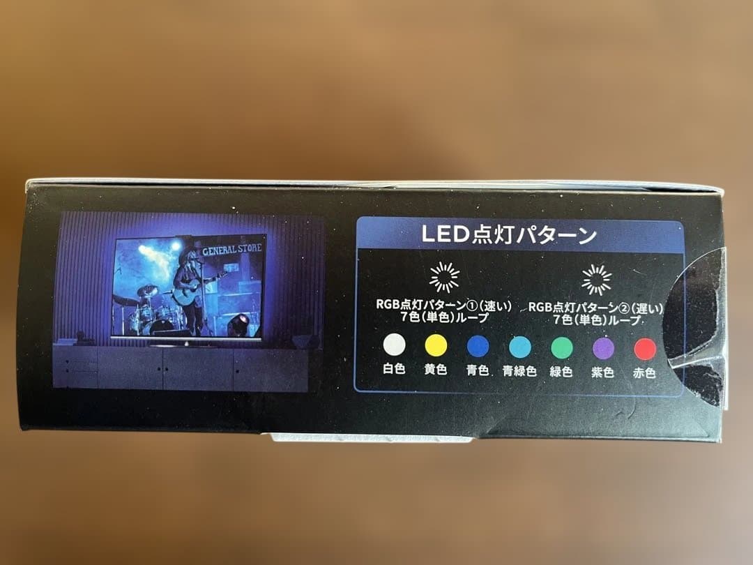 未使用品】DELL S2725QC、モニターバックライト