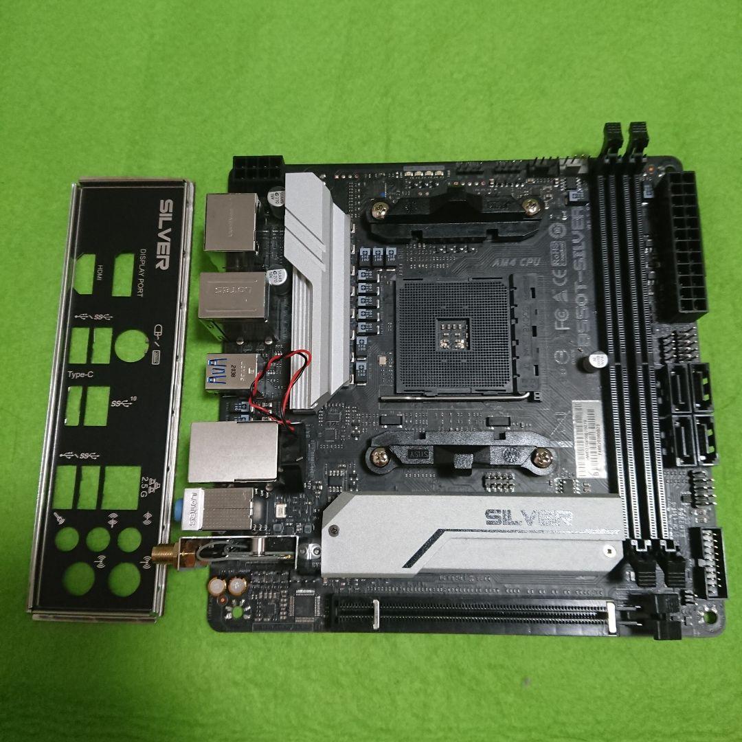 【動作品】B550T-SILVER マザーボード AM4ソケット