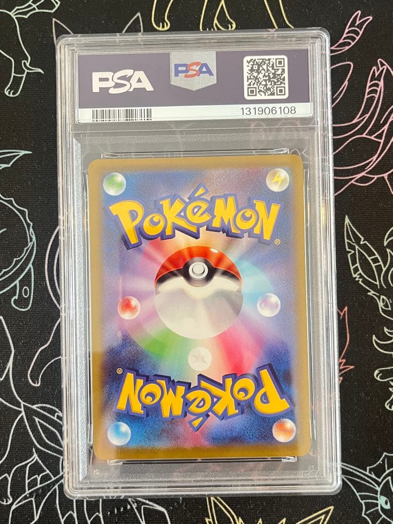 ●PSA10 ピカチュウ プロモ 216-sv-pワンオーナー品 ポケモン