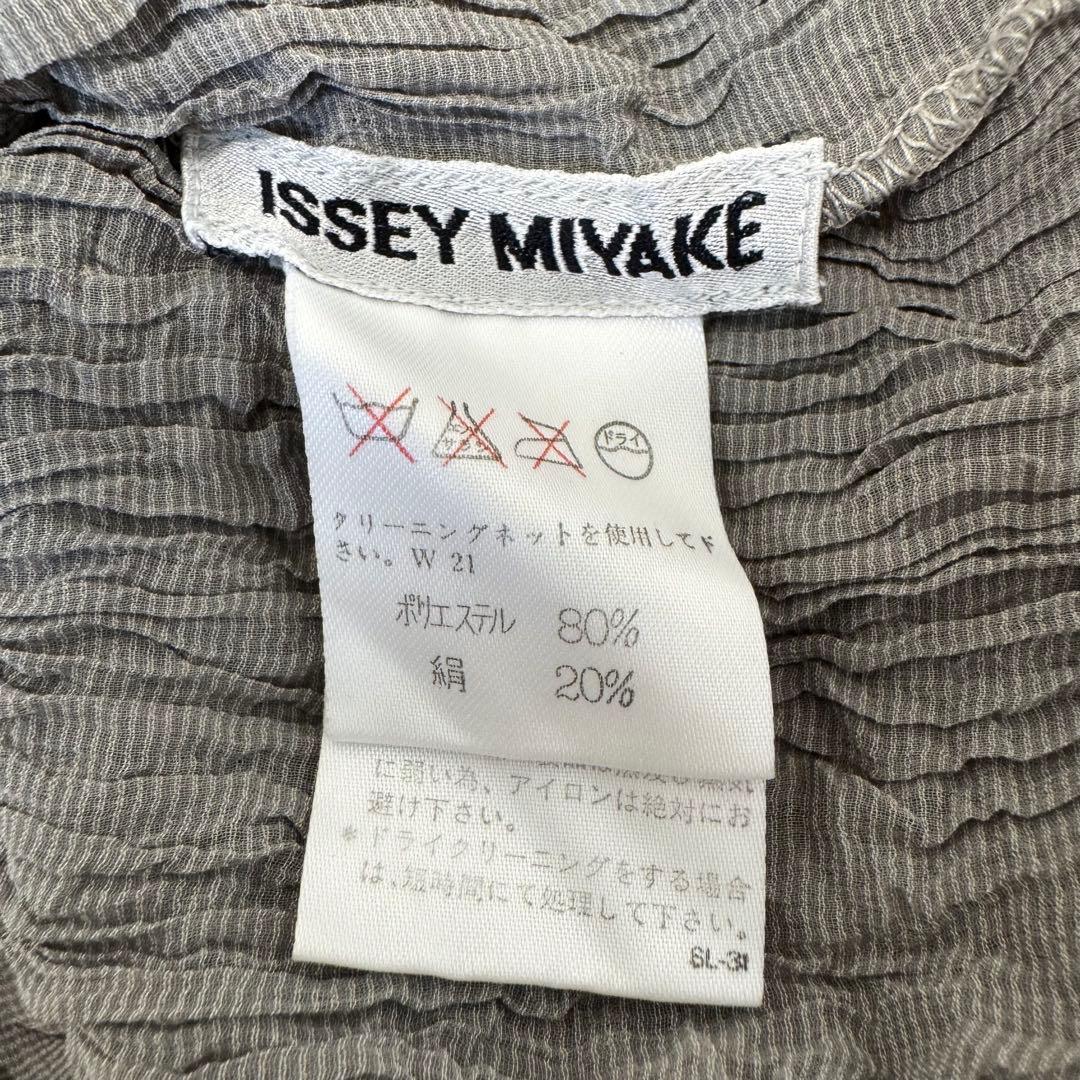 極美品✨ISSEY MIYAKE プリーツ　シルク　グレー　長袖　大きめサイズ