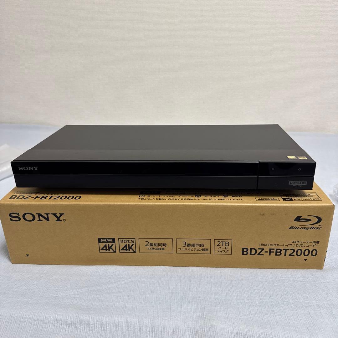 SONY 4KBS内蔵　UHD BD BDZ-FBT2000 2TB 完動作品