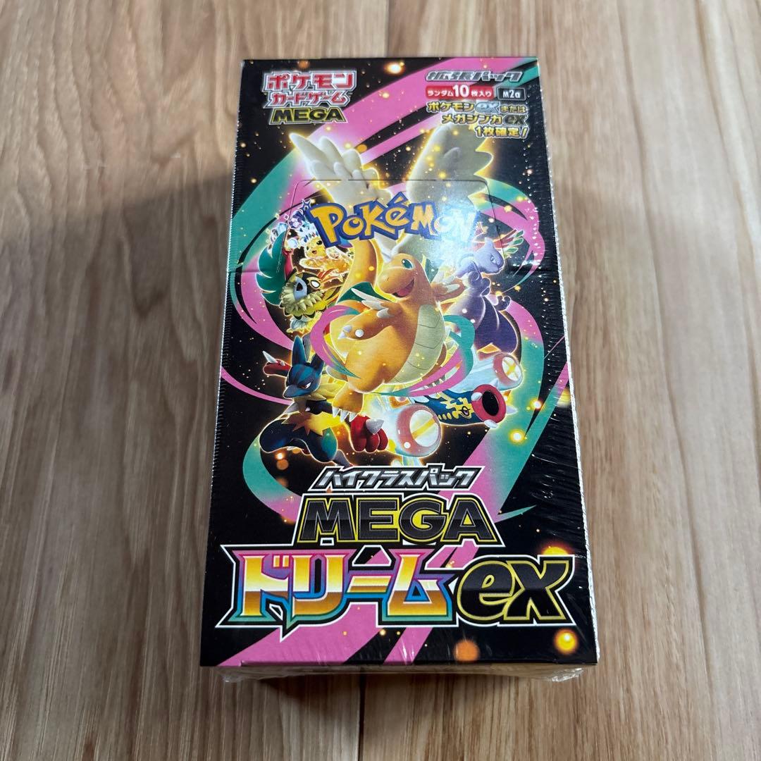 【新品未開封】 シュリンク付 ポケモンカード メガドリームex BOX