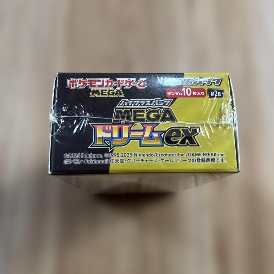 【新品未開封】 シュリンク付 ポケモンカード メガドリームex BOX