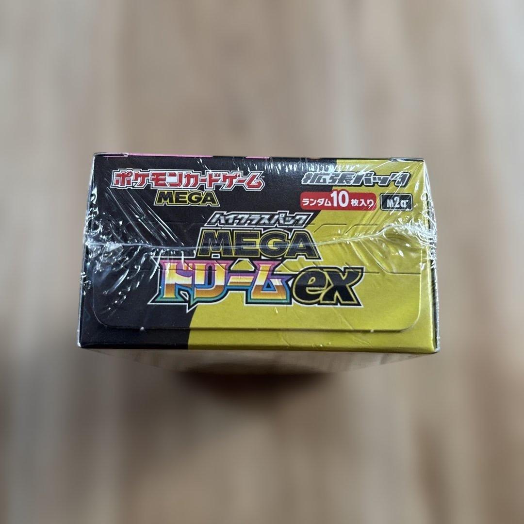 【新品未開封】 シュリンク付 ポケモンカード メガドリームex BOX