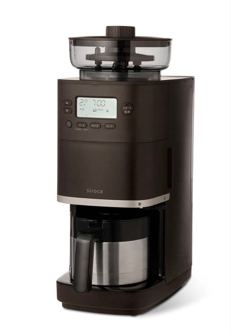 siroca カフェばこPRO SC-C271 ダークブラウン