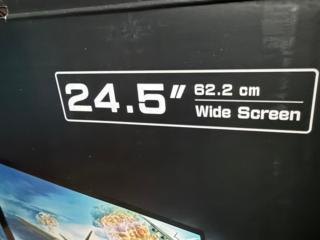 ASUS VG258 ゲーミングモニター