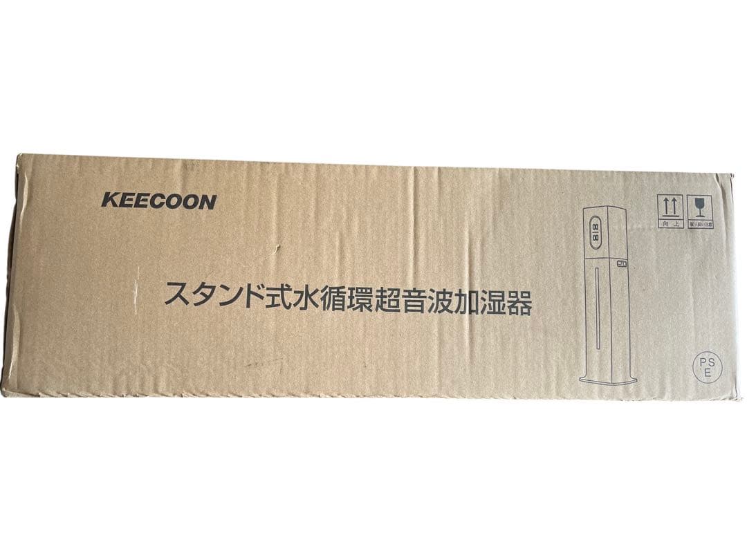 【新品】KEECOON 加湿器 超音波式 大容量8L 360°大型 業務用 店舗