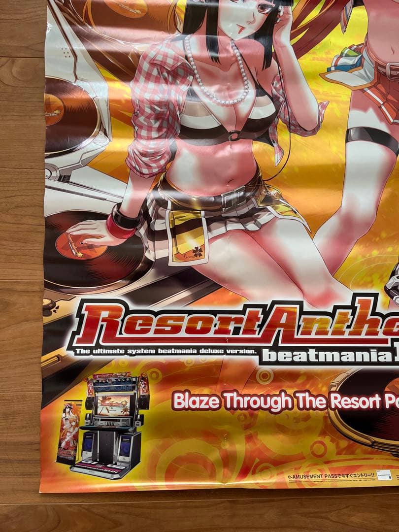 Resort Anthem beatmania IIDX 18 ポスター