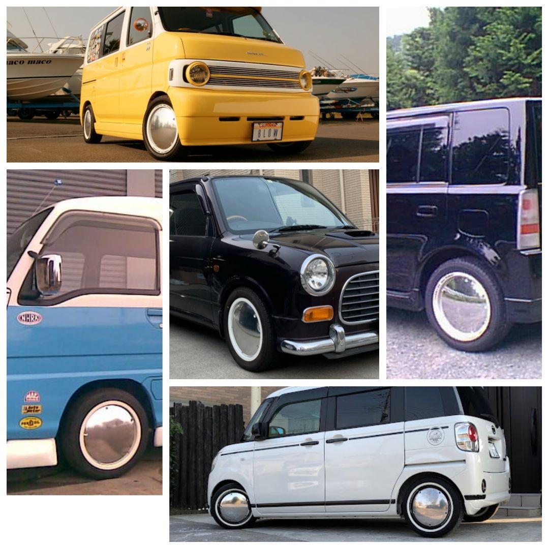 激レア☆RAYS キャルチョッピー　14インチ