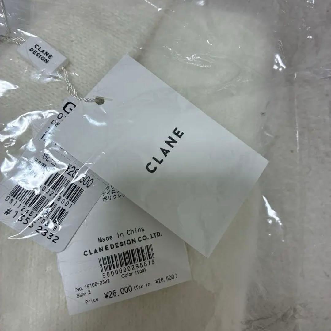 新品タグ付き　CLANE アンゴラ　ショートニットカーディガン