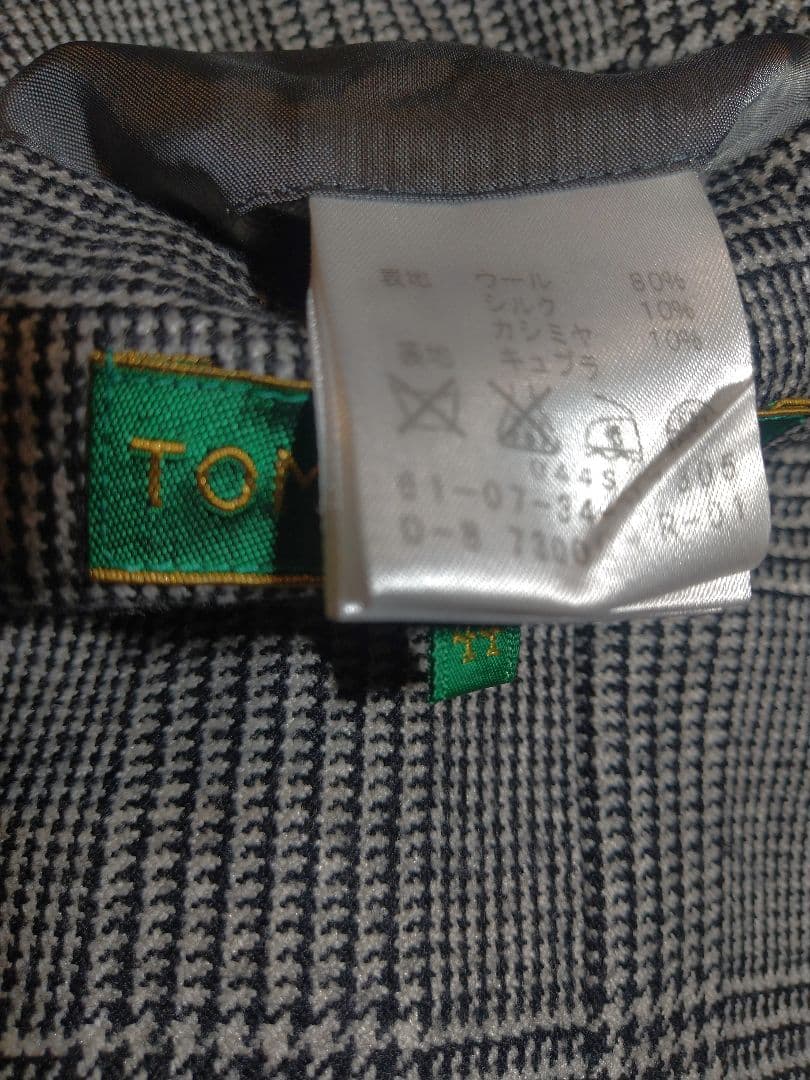 最終価格　卒業　入学式　トゥモローランド　グレンチェック　44