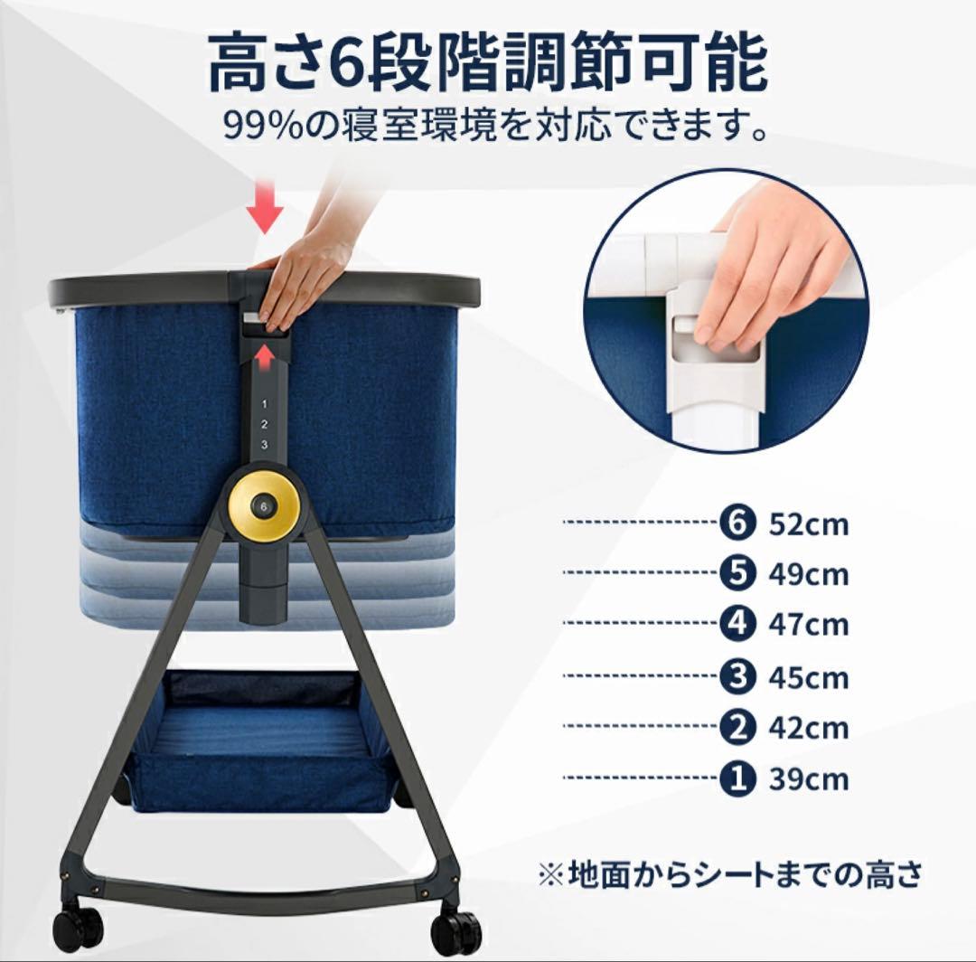 Nijakise ベビーベッド HZDMJ 赤ちゃん 折りたたみ 添い寝ベッド