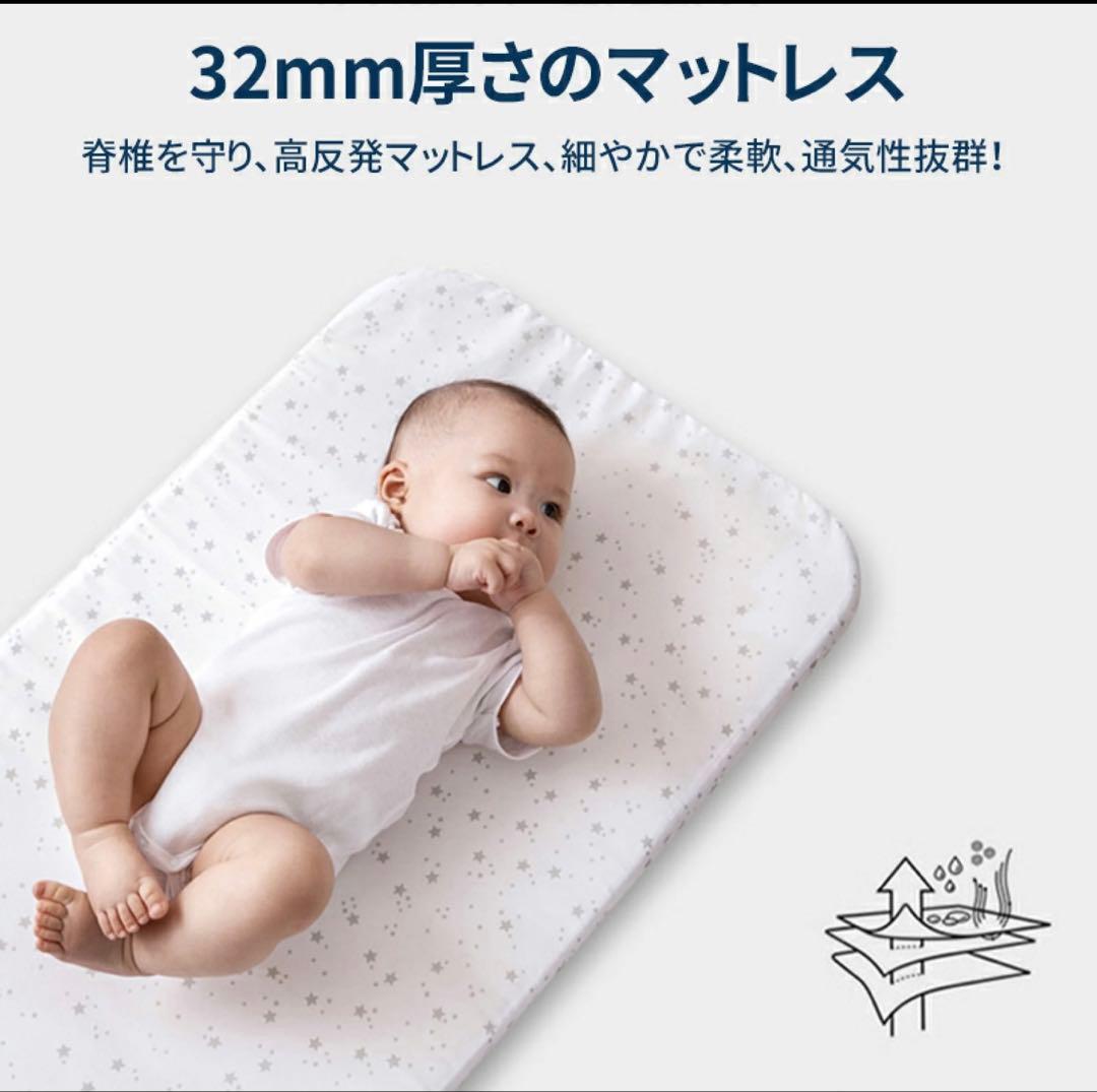 Nijakise ベビーベッド HZDMJ 赤ちゃん 折りたたみ 添い寝ベッド