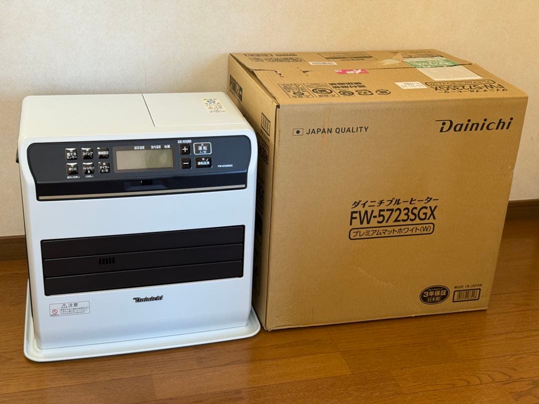 ダイニチ FW-5723SGX 石油ファンヒーター フラッグシップモデル