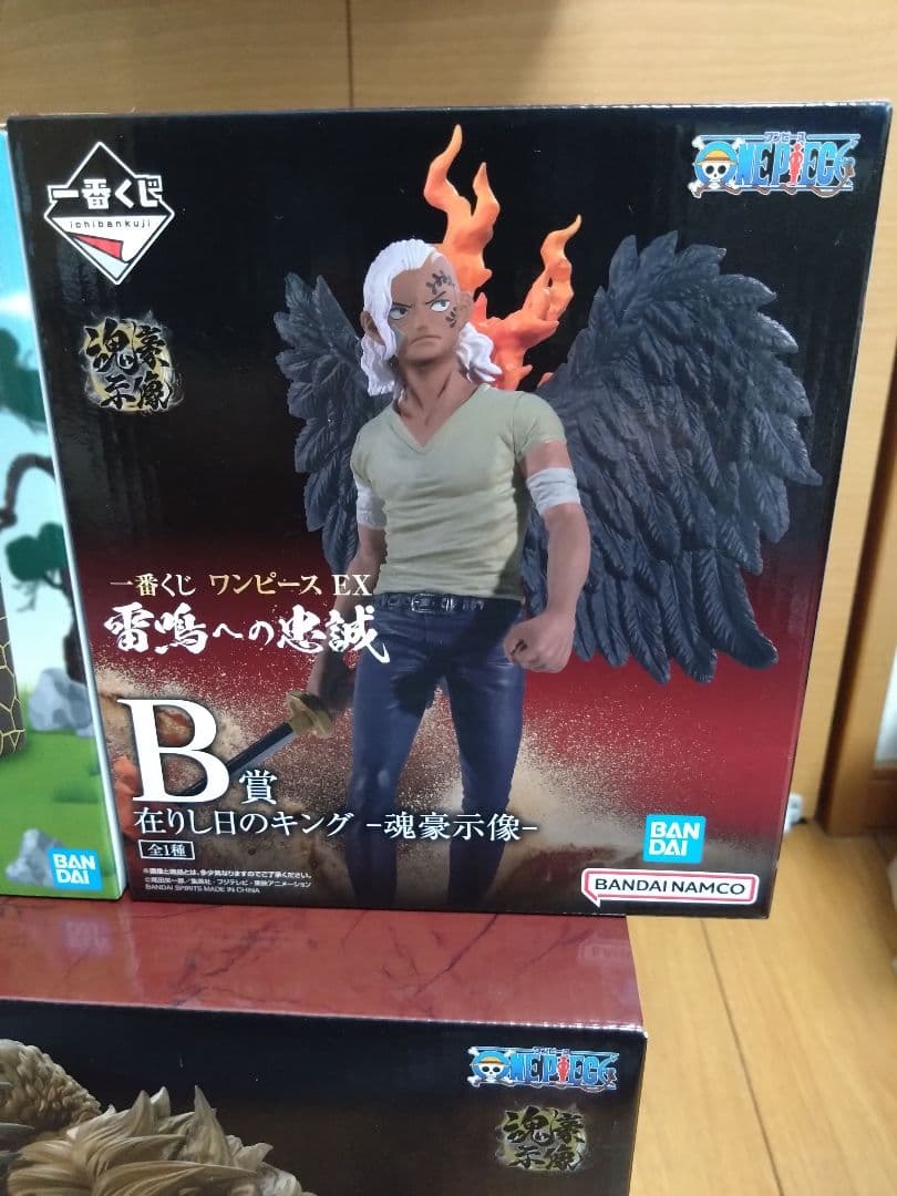 一番くじ ワンピース B賞 チョッパー　E賞 四角なのに死角無し　キング魂豪示像