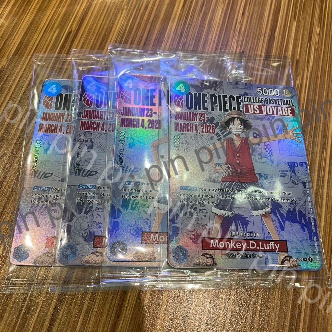 モンキーDルフィ「ワンピース カレッジ バスケットボールUSボヤージュ」 4枚③