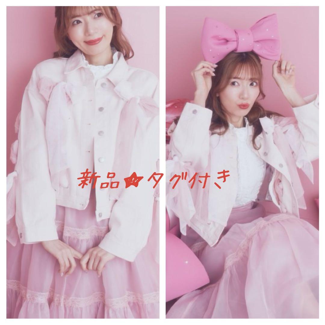 新品★タグ付き　アリーム　ミニーリボンデニムジャケット　ピンク
