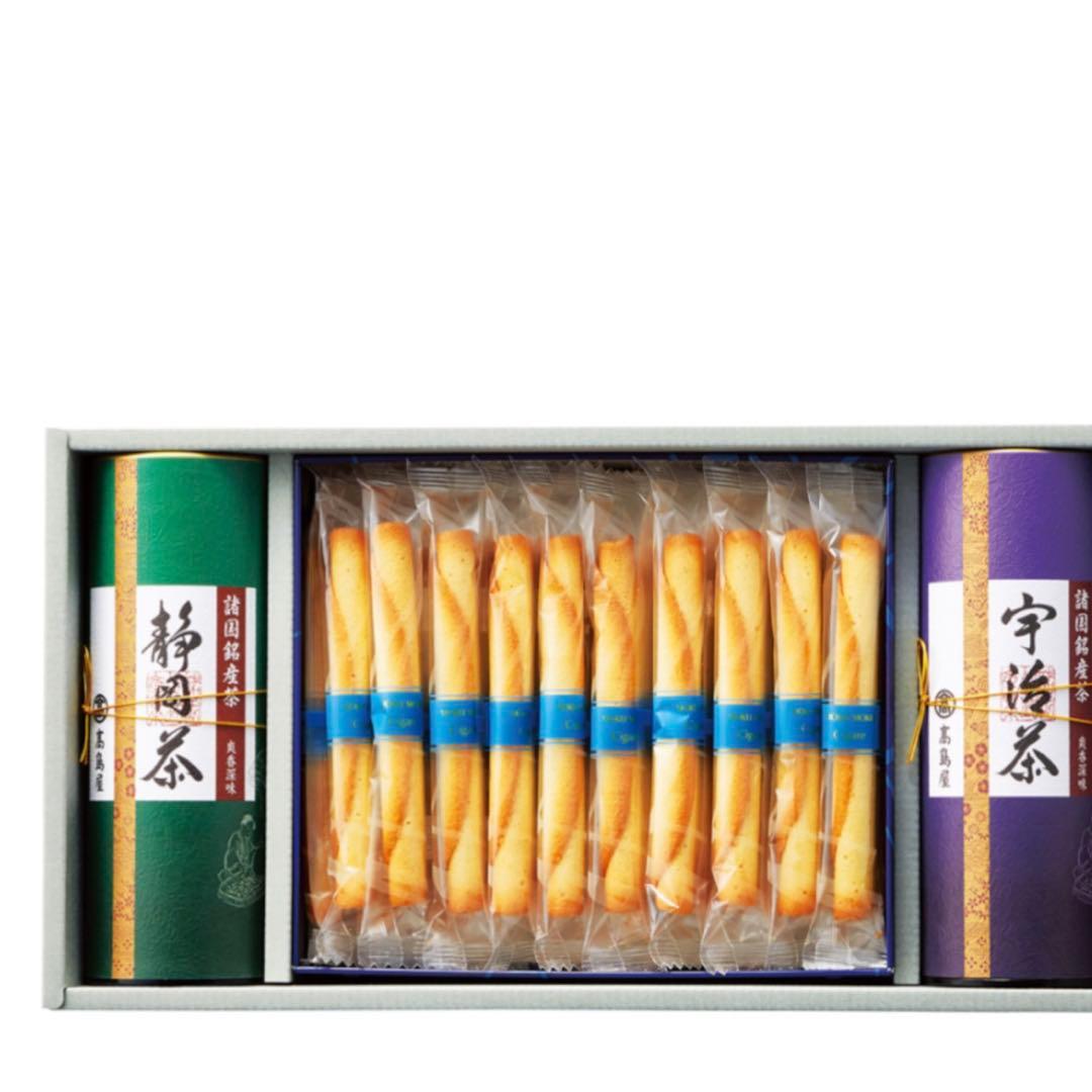 アンリシャルパンティエ&ユーハイム&ヨックモック 3点