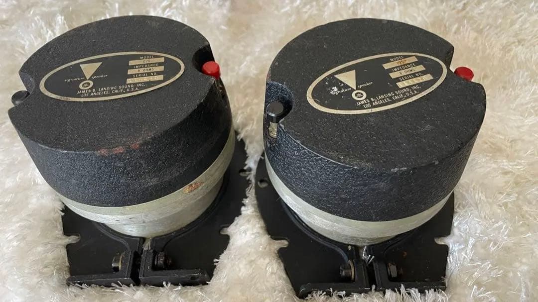 JBL 075 スピーカー ツイーター 8Ω ペア