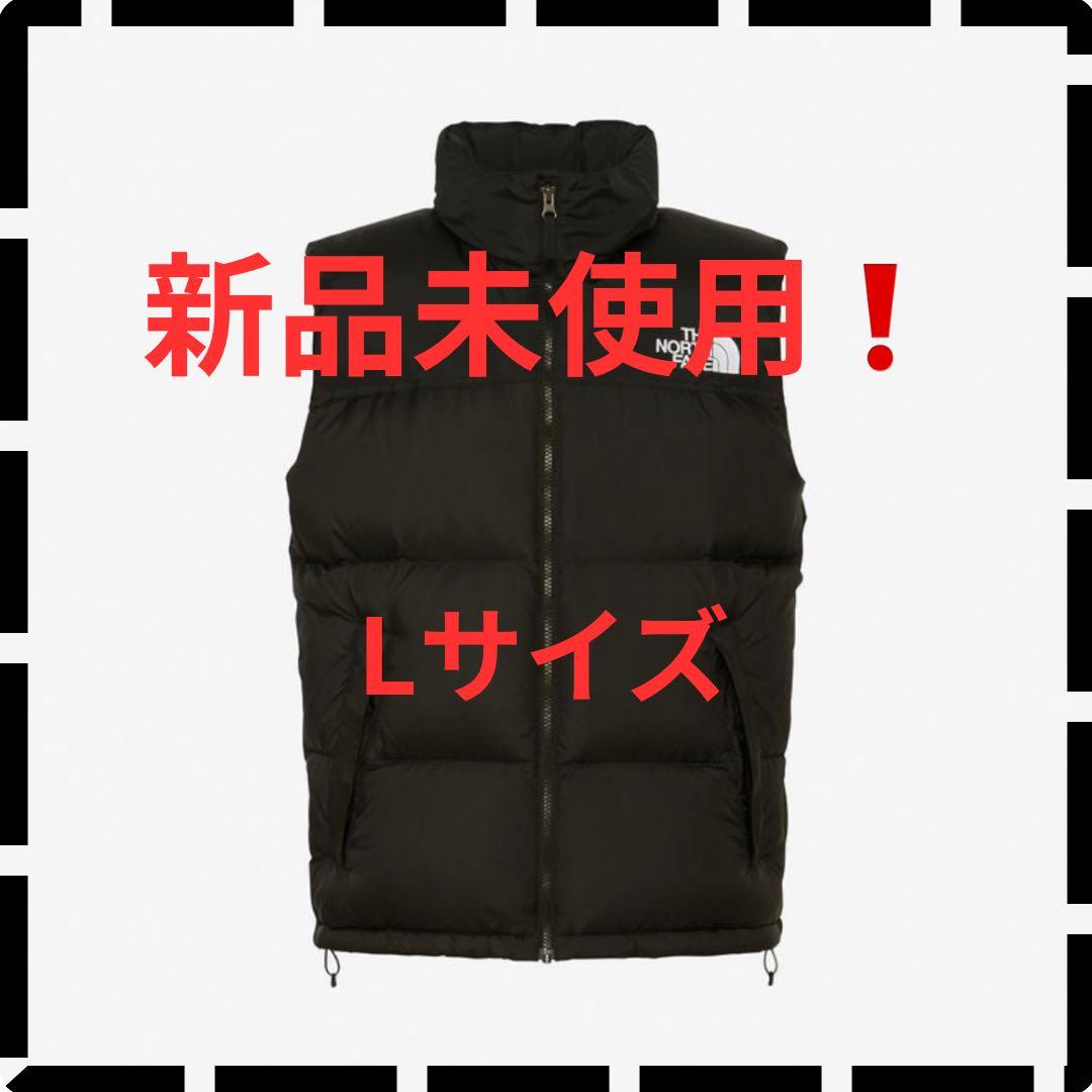 ザ・ノース・フェイス ヌプシベスト　ND92555 Lサイズ