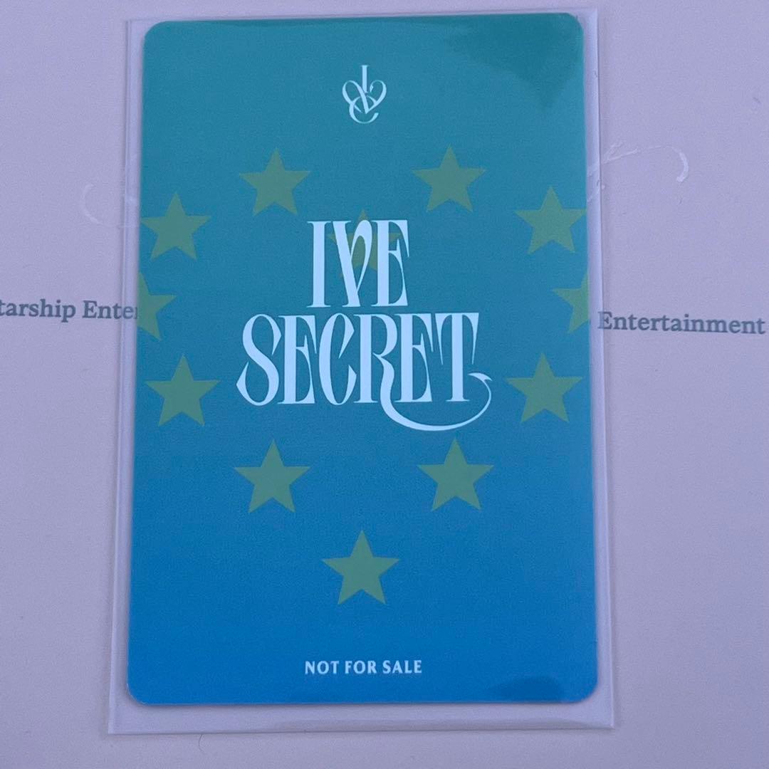 ive ウォニョン secret 大阪 会場限定 オフイベ トレカ