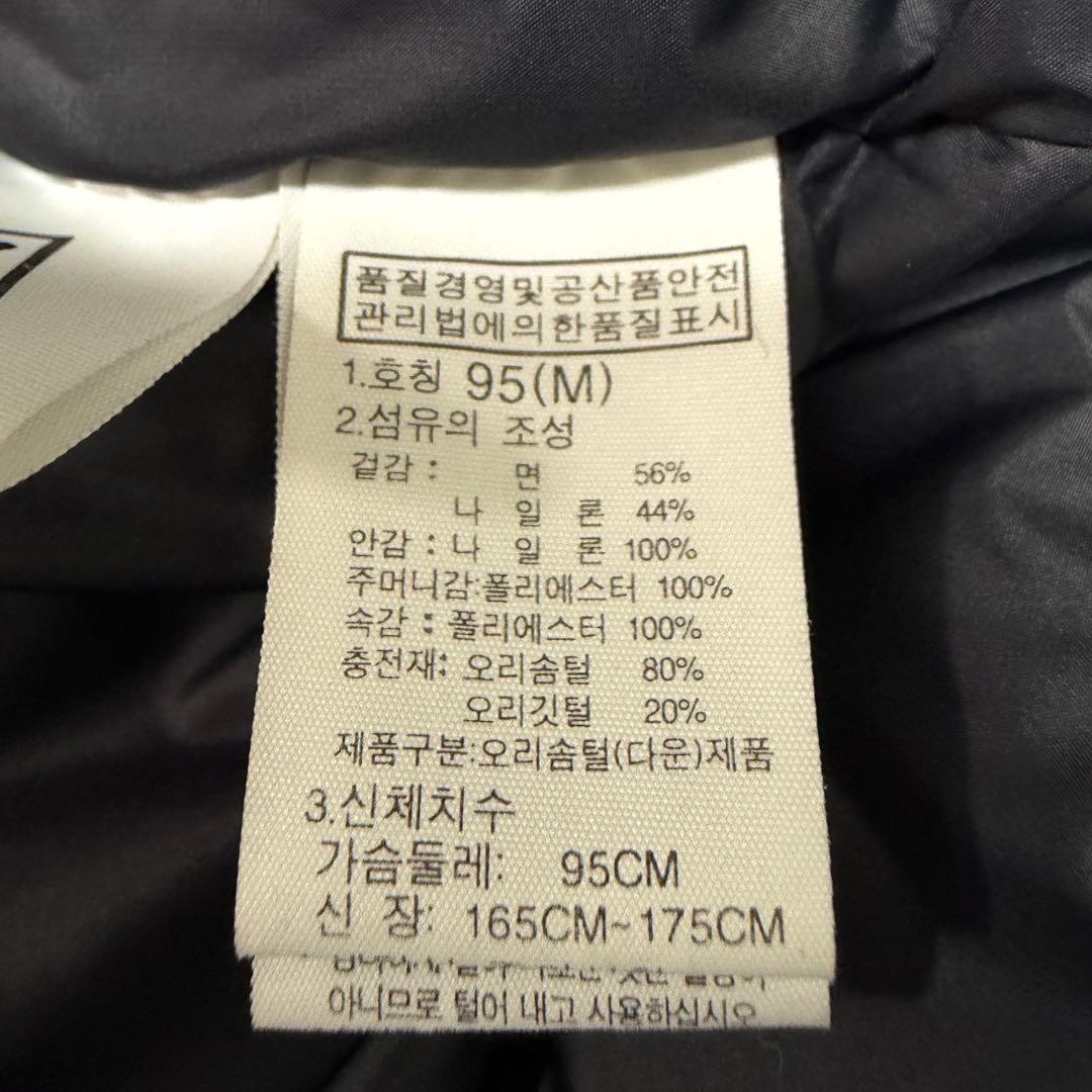 ノースフェイス ダウンベスト 海外限定 ブラック メンズ Mサイズ