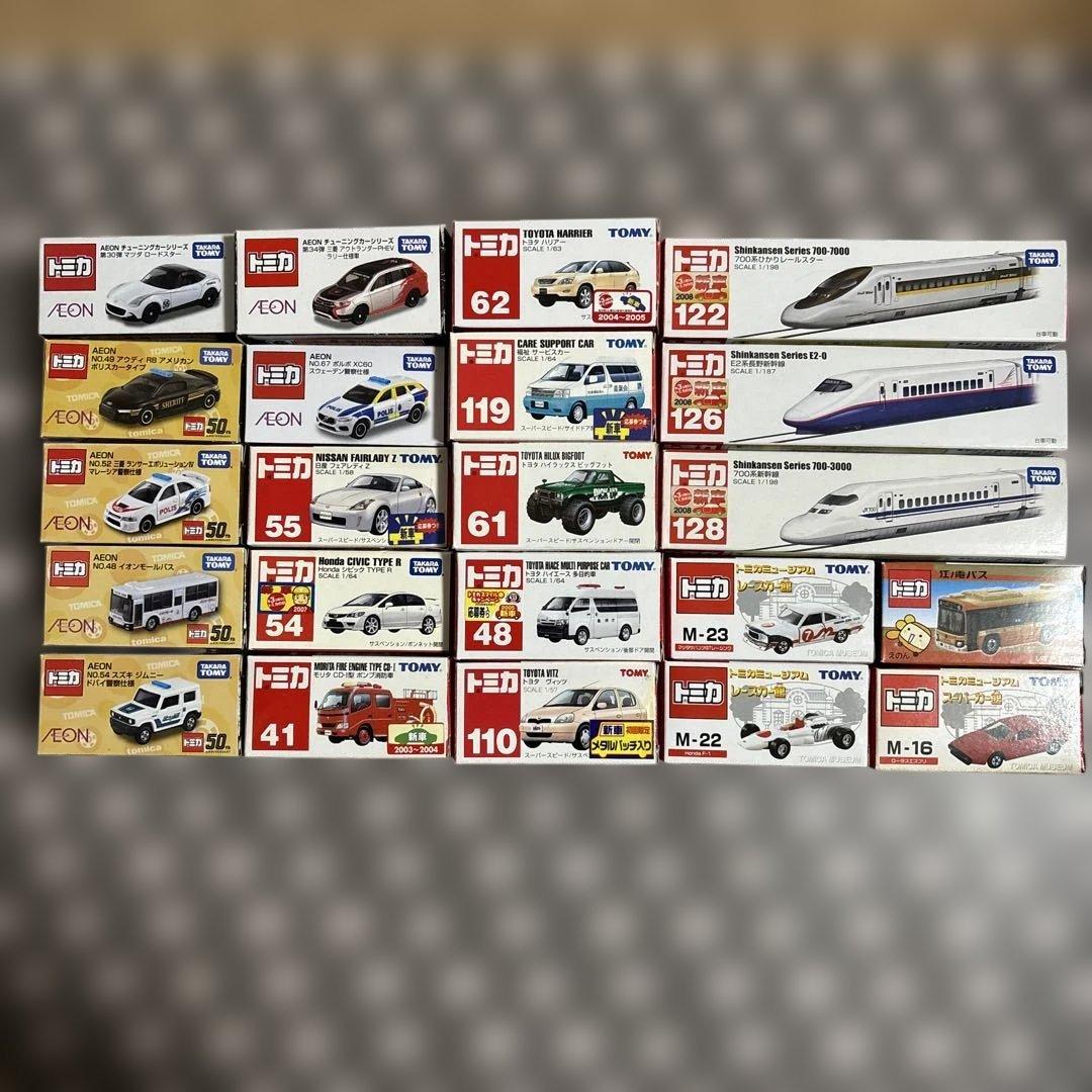 トミカ22個セット(AEON7個、ミュージアム3個、江ノ電バス1個、新幹線3個)