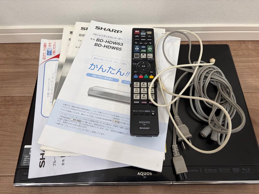 SHARP BD-HDW64 BDXL 3D対応