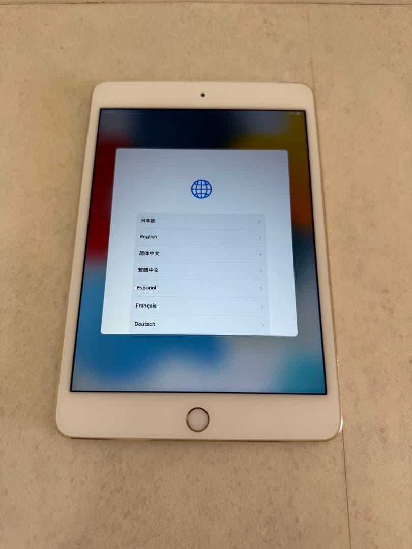 値下げ！Apple iPad Mini 4 ゴールド Wi-Fiモデル128GB