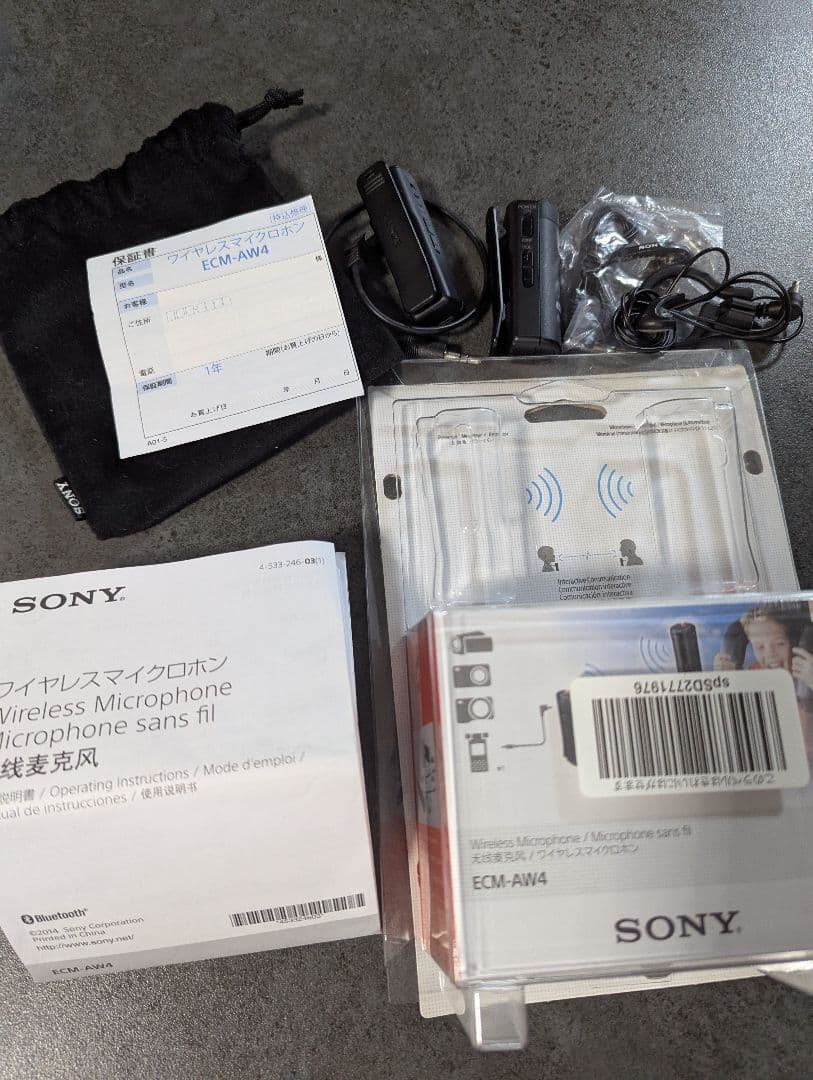 SONY ワイヤレス マイクロホン ECM-AW4（Bluetooth）使用1回