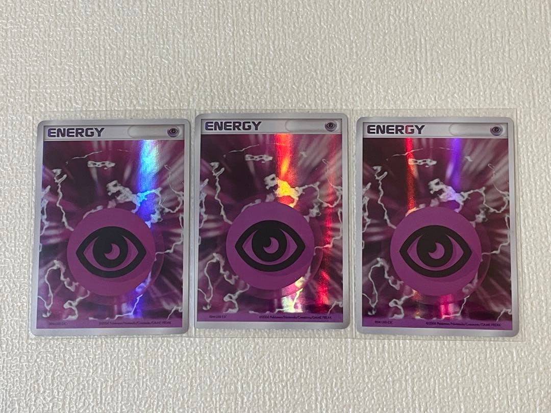 【ホロン】超エネルギー ホロ 3枚セット（比較的美品）