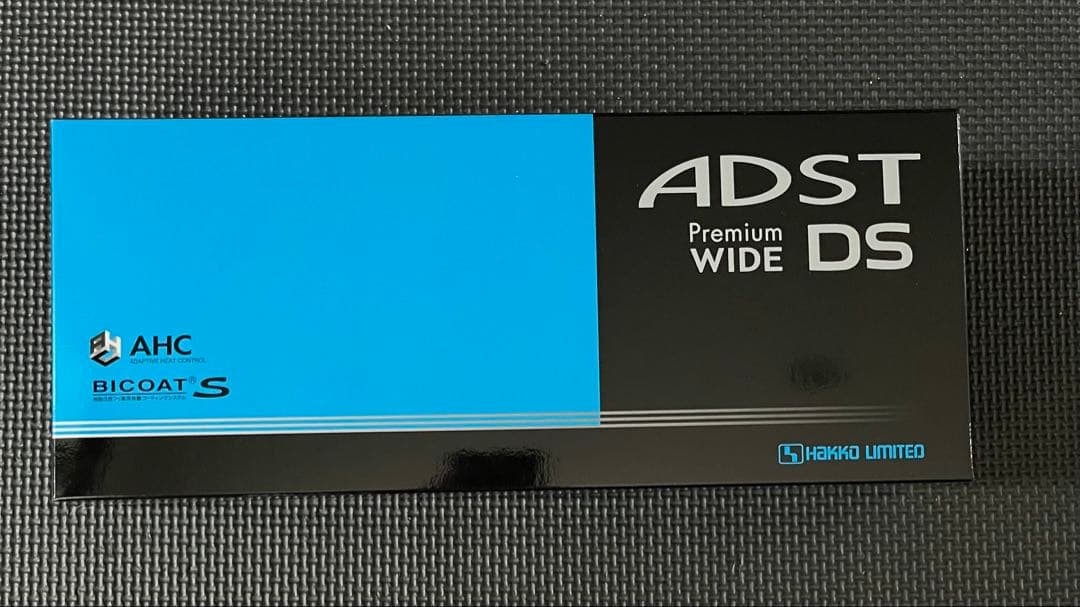 アドスト　DSワイドヘアアイロン