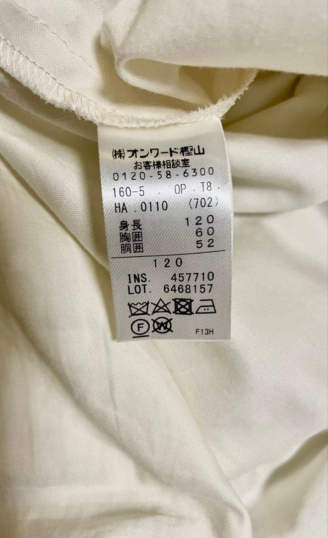 TOCCA キッズフォーマルドレス 120