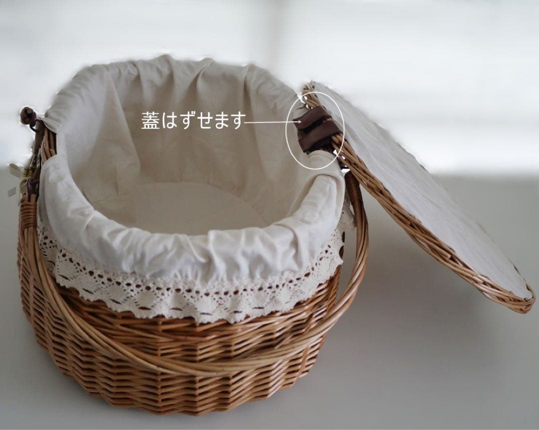 ハンドル付きかごバスケット