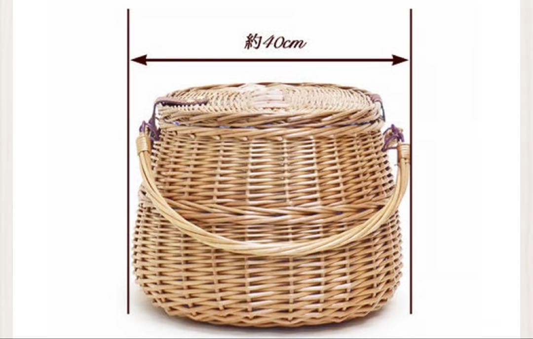 ハンドル付きかごバスケット