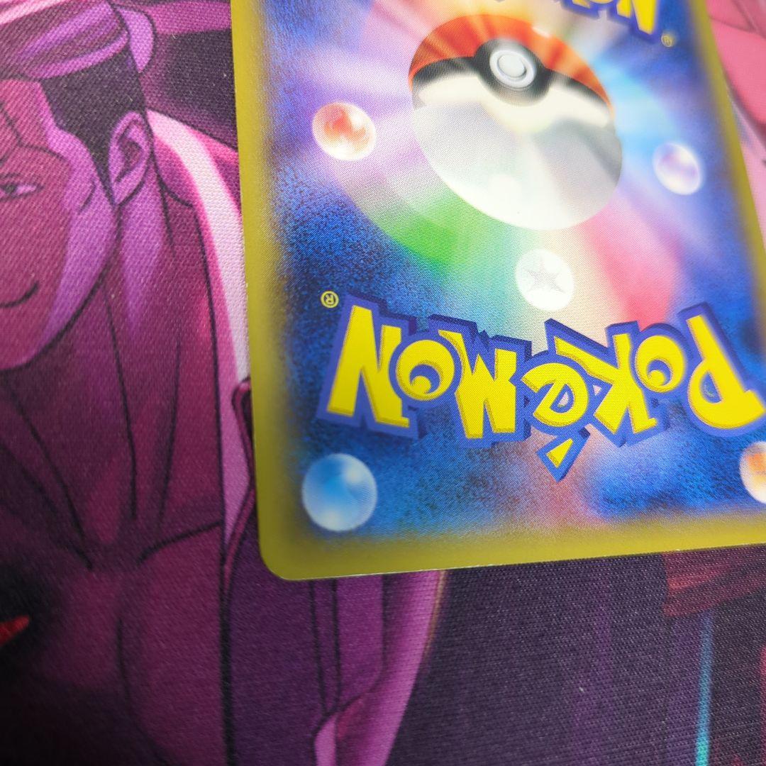 MゲンガーEX プロモ