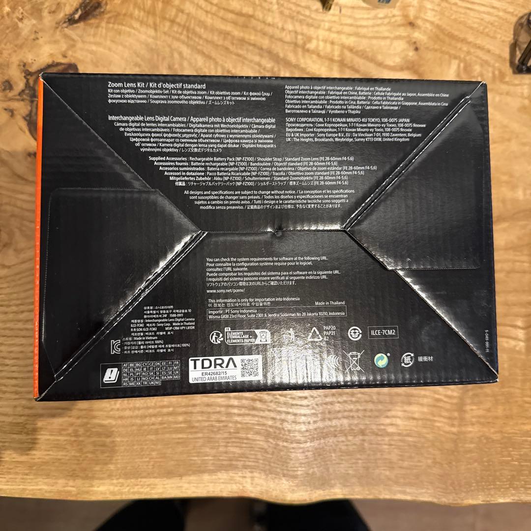 α7C II ILCE-7CM2L ズームレンズキット一式