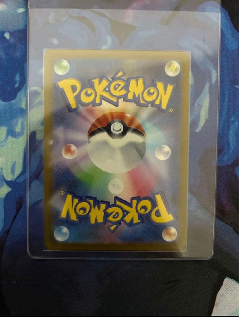 a*t様 メガカイリューex mur美品‼️