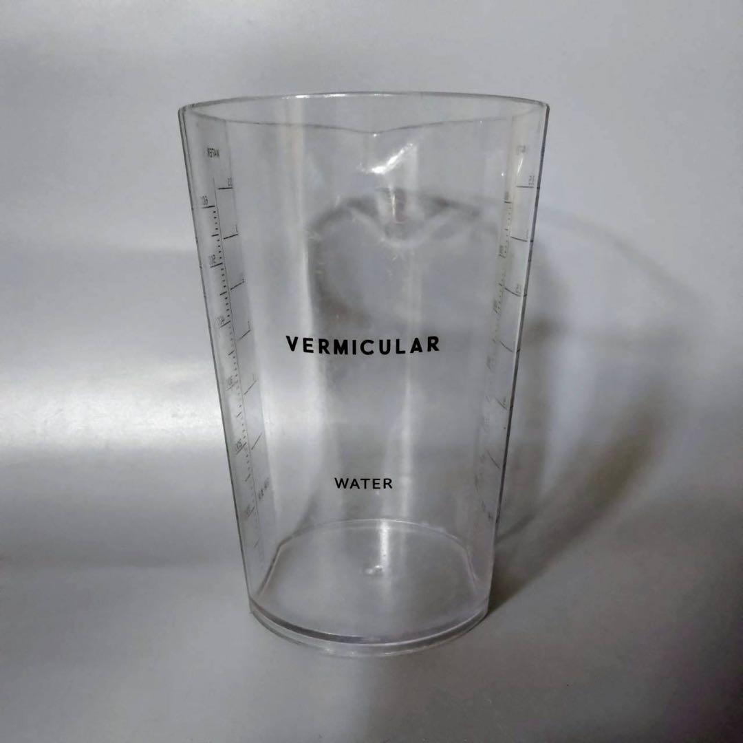 VERMICULAR　バーミキュラ　ライスポット　PH23A-SV