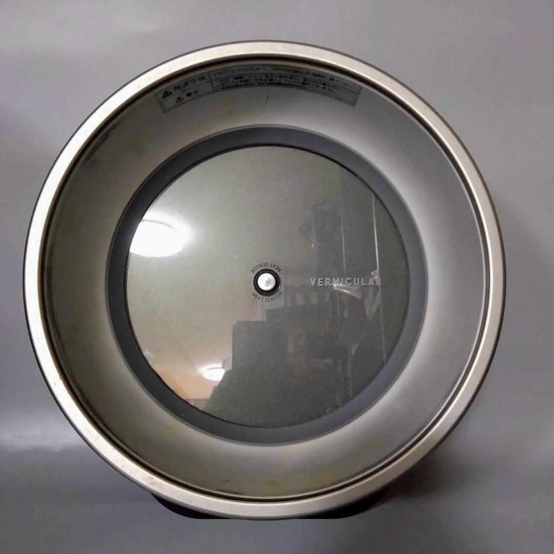 VERMICULAR　バーミキュラ　ライスポット　PH23A-SV