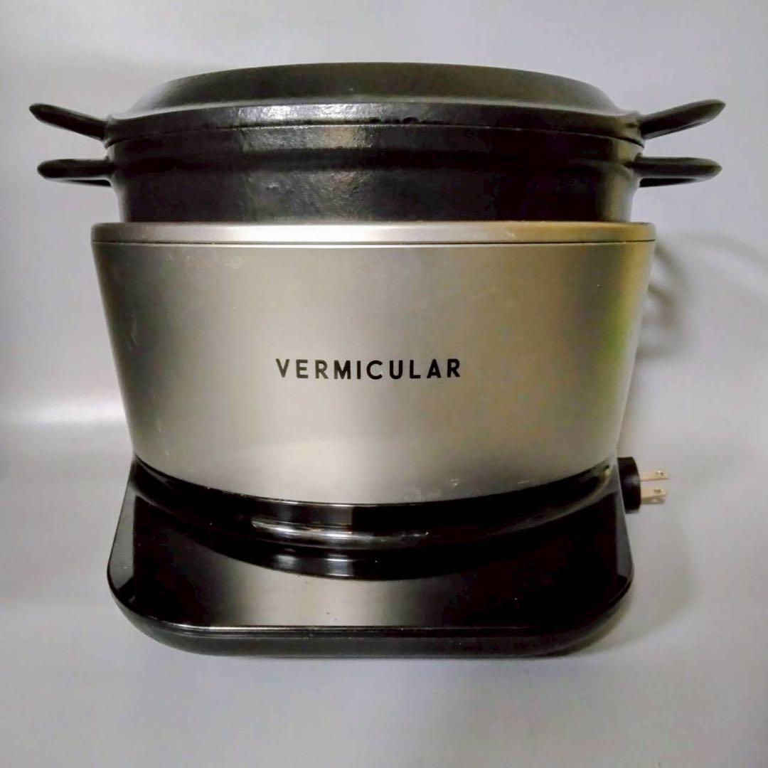 VERMICULAR　バーミキュラ　ライスポット　PH23A-SV