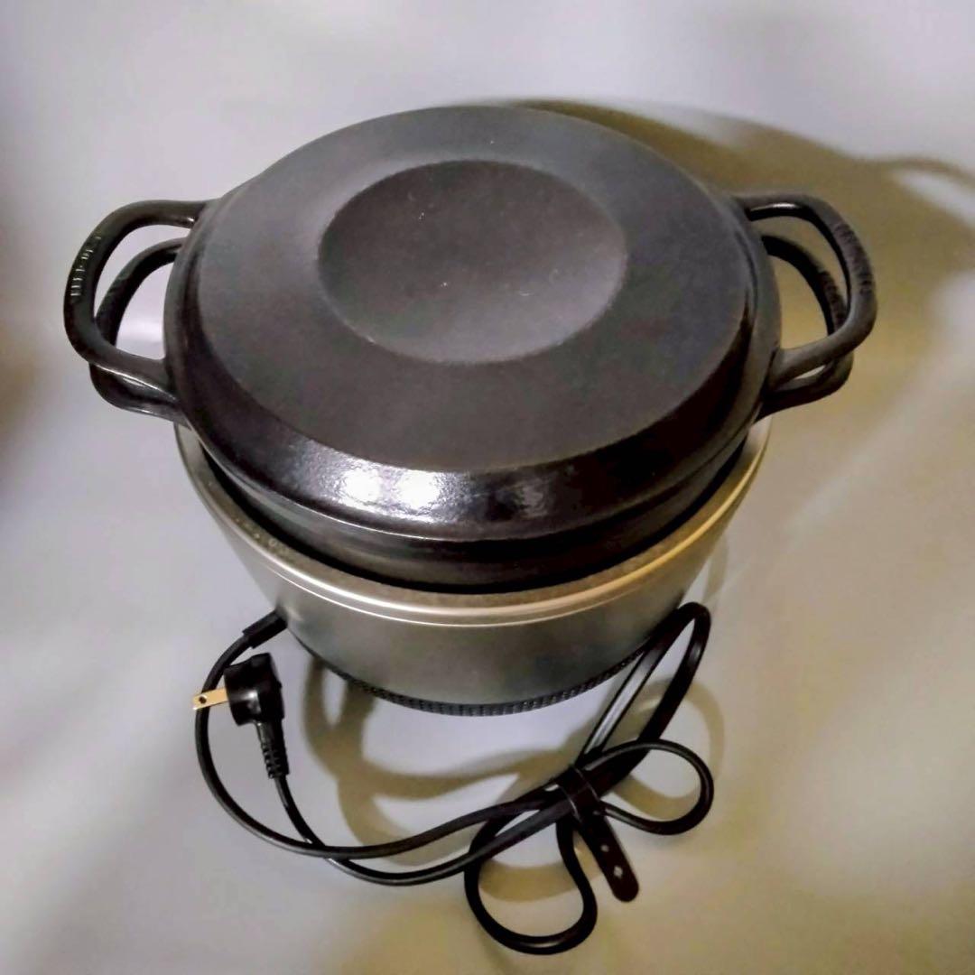 VERMICULAR　バーミキュラ　ライスポット　PH23A-SV