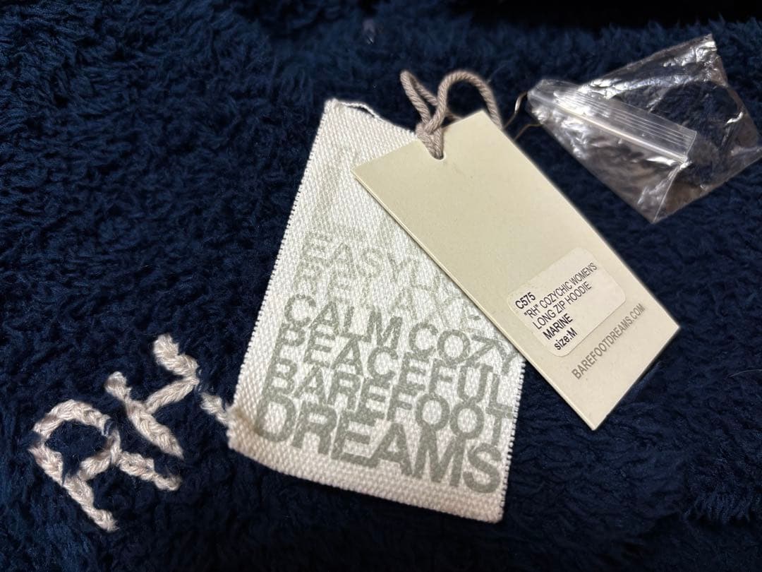 【美品】ロンハーマン　ベアフットドリームス　パーカー　RH刺繍