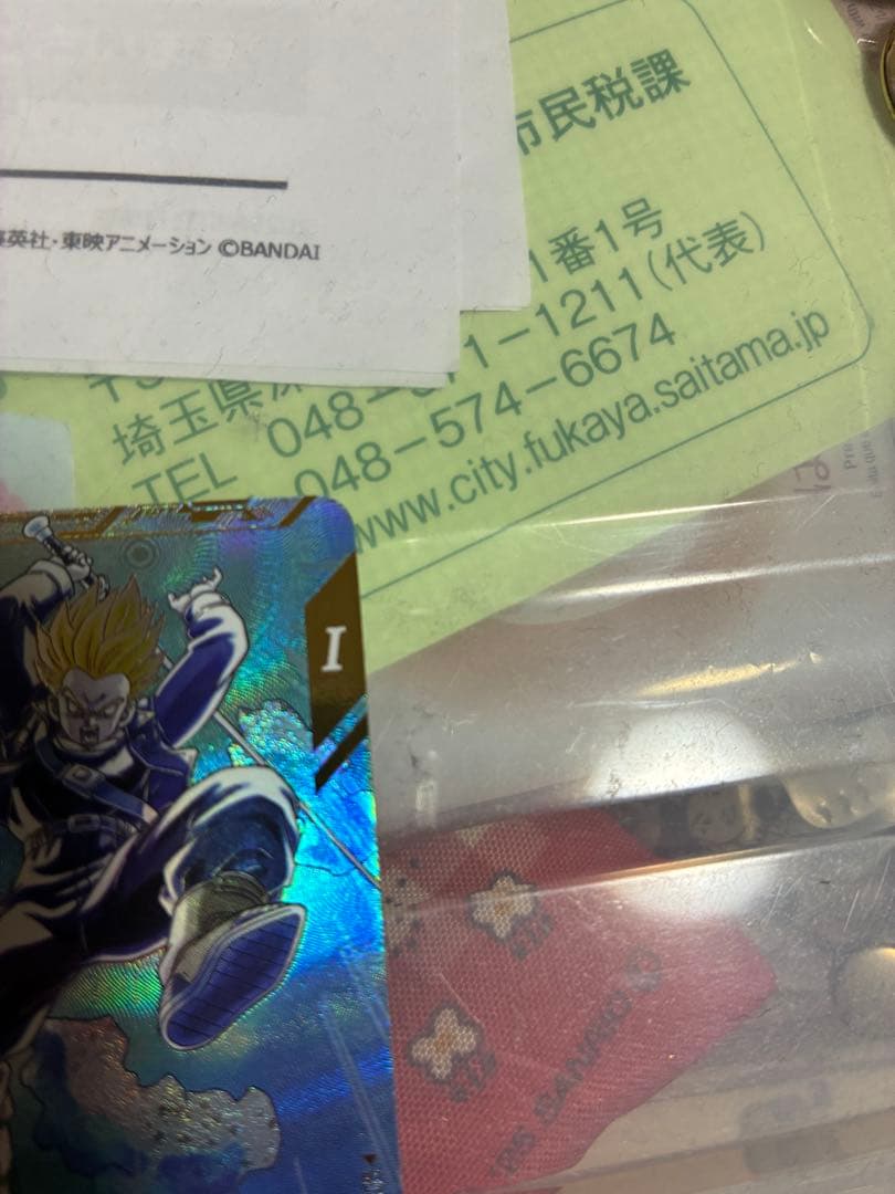 スーパードラゴンボールダイバーズ　SDV3-029 トランクス:青年期 パラレル