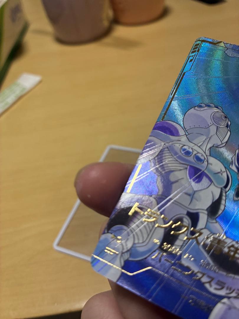 スーパードラゴンボールダイバーズ　SDV3-029 トランクス:青年期 パラレル