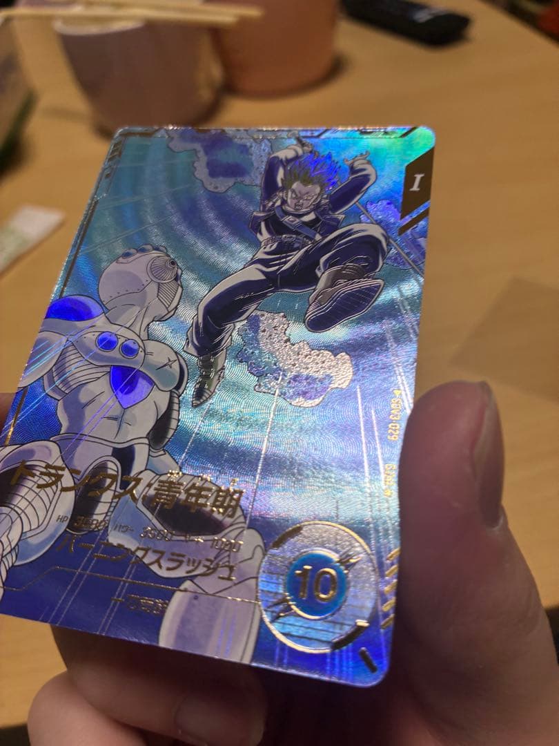 スーパードラゴンボールダイバーズ　SDV3-029 トランクス:青年期 パラレル