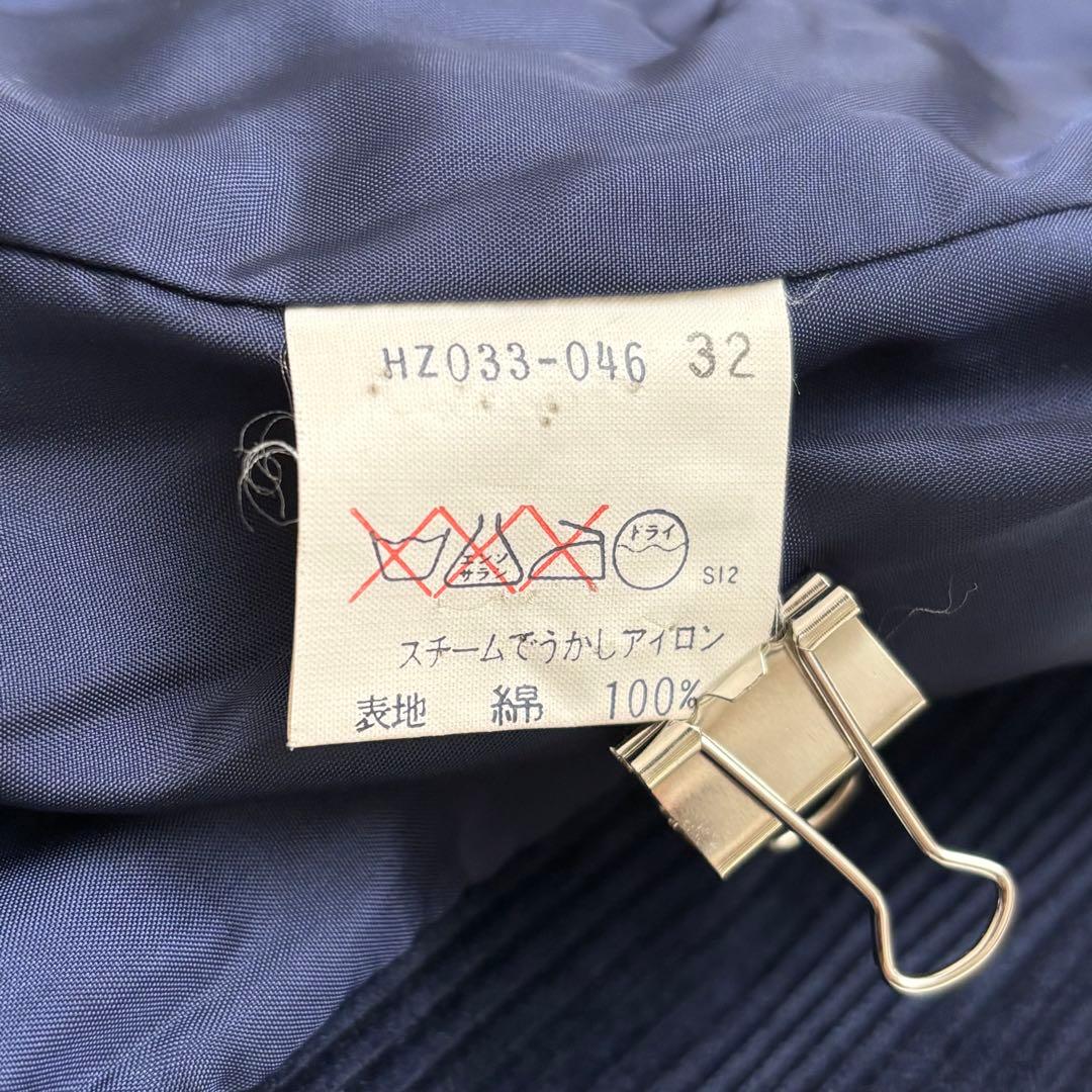 イヴ・サンローラン コーデュロイジャケット テーラードジャケット M ネイビー